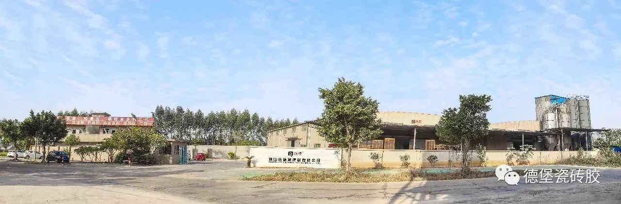 德堡企业发展历程