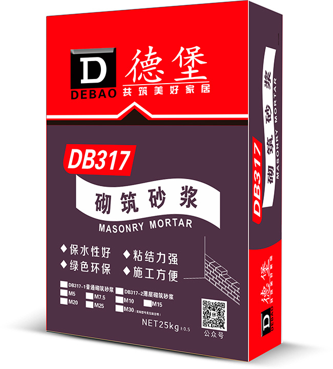 砌筑砂浆-薄层